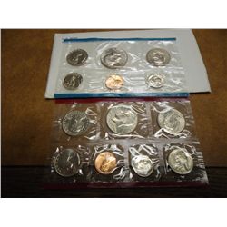 1980 US MINT SET (UNC) P/D/S (WITH ENVELOPE)