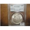 Image 1 : 1889 MORGAN SILVER DOLLAR PCGS MS64