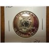 Image 1 : 1962 PROOF FRANKLIN HALF DOLLAR