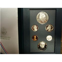 1990 US PRESTIGE PROOF SET EISENHOWER