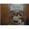 Image 1 : 2001-P CAPITOL VISITOR SILVER DOLLAR PCGS PR68DCAM