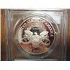 Image 2 : 2001-P CAPITOL VISITOR SILVER DOLLAR PCGS PR68DCAM
