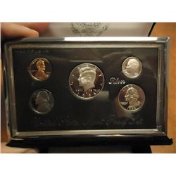 1995 US PREMIER SILVER PROOF SET