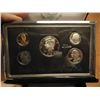 Image 1 : 1995 US PREMIER SILVER PROOF SET