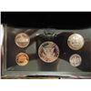 Image 2 : 1995 US PREMIER SILVER PROOF SET