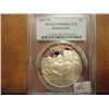 Image 1 : 2007-P JAMESTOWN SILVER DOLLAR PCGS PR68 DCAM