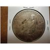 Image 2 : 1922-S PEACE SILVER DOLLAR