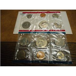 1979 US MINT SET (UNC) P/D (WITH ENVELOPE)