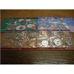 1991 & 1993 US MINT SETS P/D (WITH ENVELOPES)