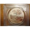 Image 2 : 1992-D COLUMBUS SILVER DOLLAR PCGS MS69