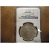 Image 1 : 1880-O MORGAN SILVER DOLLAR NGC AU DETAILS