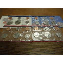 1991 & 1992 US MINT SETS P/D (WITH ENVELOPES)