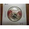 Image 1 : 1962 FRANKLIN HALF DOLLAR PROOF