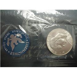 1974-S IKE SILVER DOLLAR UNC (BLUE PACK)