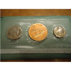 1976 SPECIAL ANA CONVENTION COIN SET SEE DESCRIP.