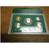 Image 1 : 1996 US PROOF SET (WITH BOX)