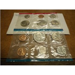 1979 US MINT SET (UNC) P/D/S (WITH ENVELOPE)