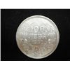 Image 2 : 1930 BULGARIA SILVER 100 LEVA UNC