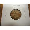 Image 2 : 1908-S INDIAN HEAD CENT KEY DATE (FINE)