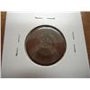 Image 2 : 1864 US TWO CENT PIECE