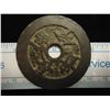 Image 1 : 1 7/8" VINTAGE ASIAN COIN