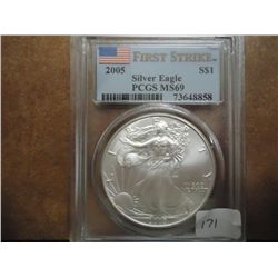 2005 AMERICAN SILVER EAGLE PCGS MS69