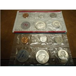 SILVER 1964 US MINT SET (UNC) P/D (WITH ENVELOPE)