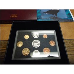 1995 SOUTH AFRICAN PROOF SET