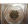 Image 2 : 1867 INDIAN HEAD CENT KEY DATE PCGS XF DETAILS