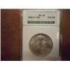 Image 1 : 1960-D FRANKLIN HALF DOLLAR ANACS MS64