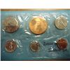 Image 1 : 1982-2 DENVER MINT SOUVENIR SET