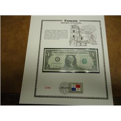 REPUBLIC OF PANAMA CRISP UNC CURRENCY & STAMP SET