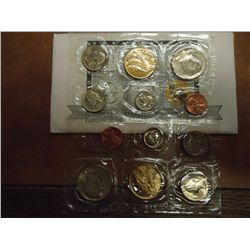 1986 US MINT SET (UNC) P/D (WITH ENVELOPE)