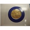 Image 2 : RONALD REAGAN MEMORIAL COMMEMORATIVE FDC WITH
