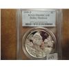 Image 1 : 1999-P DOLLEY MADISON SILVER DOLLAR PCGS PR69 DCAM