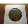 Image 2 : 1853 US LARGE CENT