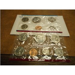 1980 US MINT SET (UNC) P/D/S (WITH ENVELOPE)