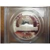 Image 2 : 1993-S MADISON "BILL OF RIGHTS" SILVER DOLLAR PCGS