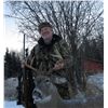Image 1 : Alberta Trophy Whitetail Hunt