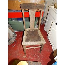 VINTAGE OAK SIDE CHAIR