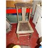 Image 1 : VINTAGE OAK SIDE CHAIR
