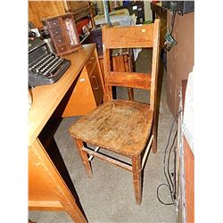 RETRO OAK OFFICE CHAIR