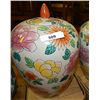 Image 1 : ORIENTAL POT WIH LID - MULTI COLOR FLORAL - 2 BID