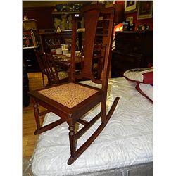 NURSING ROCKER - WICKER AND MAHOGANY