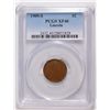 Image 1 : 1909-S LINCOLN CENT, PCGS XF-40  KEY COIN!
