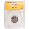 Image 1 : 1937-S BUFFALO NICKEL, ANACS MS-65
