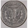 Image 2 : 1901 MORGAN DOLLAR XF-45