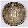 Image 1 : 1924-D STANDING LIBERTY QUARTER AU-55