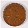 Image 1 : 1931-S LINCOLN CENT XF-45