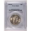 Image 1 : 1946-D WALKING LIBERTY HALF DOLLAR PCGS MS-65